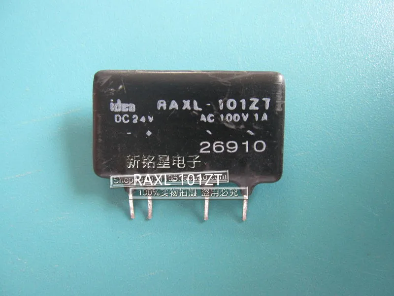 

Hot spot RAXL-101ZT ceramic module quality assurance
