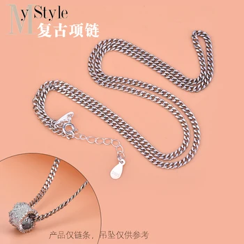 

S925 Sterling Silver Necklace woman, simple personality thick chain without pendant necklace, street punk retro