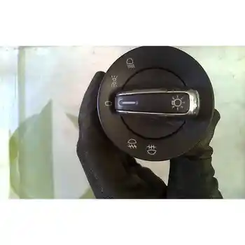 

6JA941531G Control Lights Seat Toledo (kg3) Style