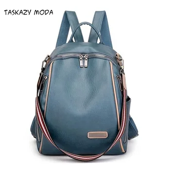 

Women 's backpack 2020 spring new fashion wild quality soft leather leisure travel large capacity blue color bag purse