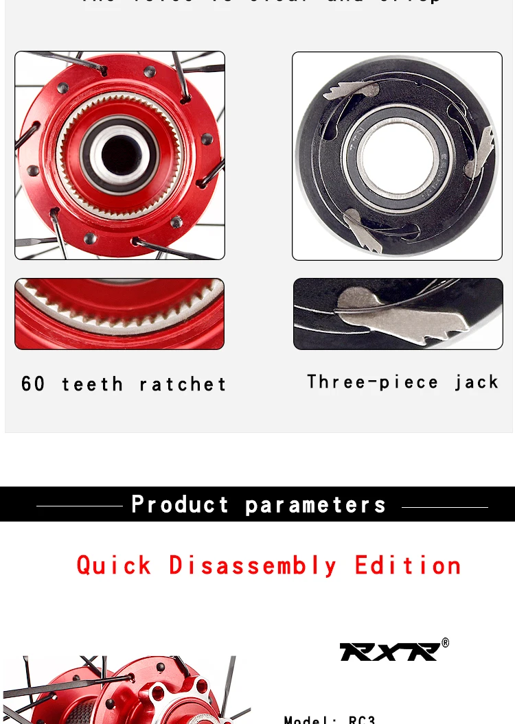 RXR горный велосипед, велосипедная ступица, Аксессуары для велосипеда 27,5 RC3, подшипник из углеродного волокна, алюминиевое Велосипедное колесо из сплава