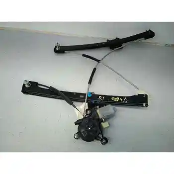 

5Q0959802 WINDOW LIFTER FRONT LEFT AUDI A3 SPORTBACK (8VA)