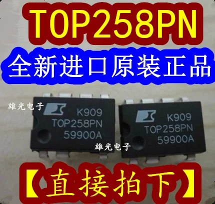 5 шт. TOP258PN T0P258PN DIP8