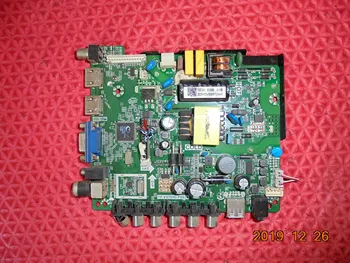 

32CE5100 LCD TV Main Board TP. VST69D. PB818 Screen ST315A05-8