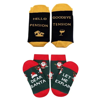 

Funny Saying Crew Socks Dear Santa Hellow Pension Letters Print Stockings Gift