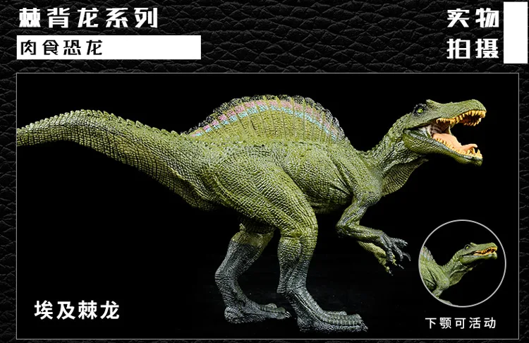 Модель динозавра большой размер T-Rex модель животного дети мальчик игрушка Наборы Динозавр яйцо 12 лет