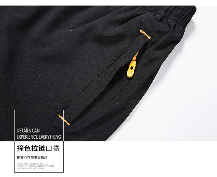 Summer Men Shorts MEN'S Casual Pants Shorts Plus-sized Outdoor Athletic Pants Loose-Fit Beach Shorts
