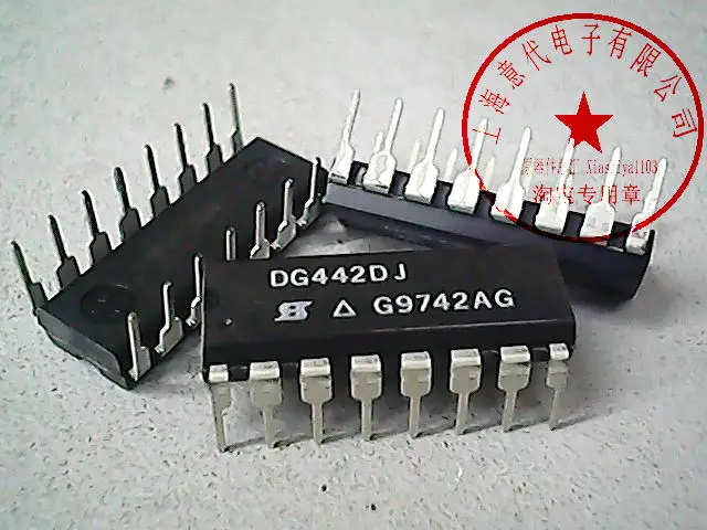 

5pcs DG442DJ DIP-16
