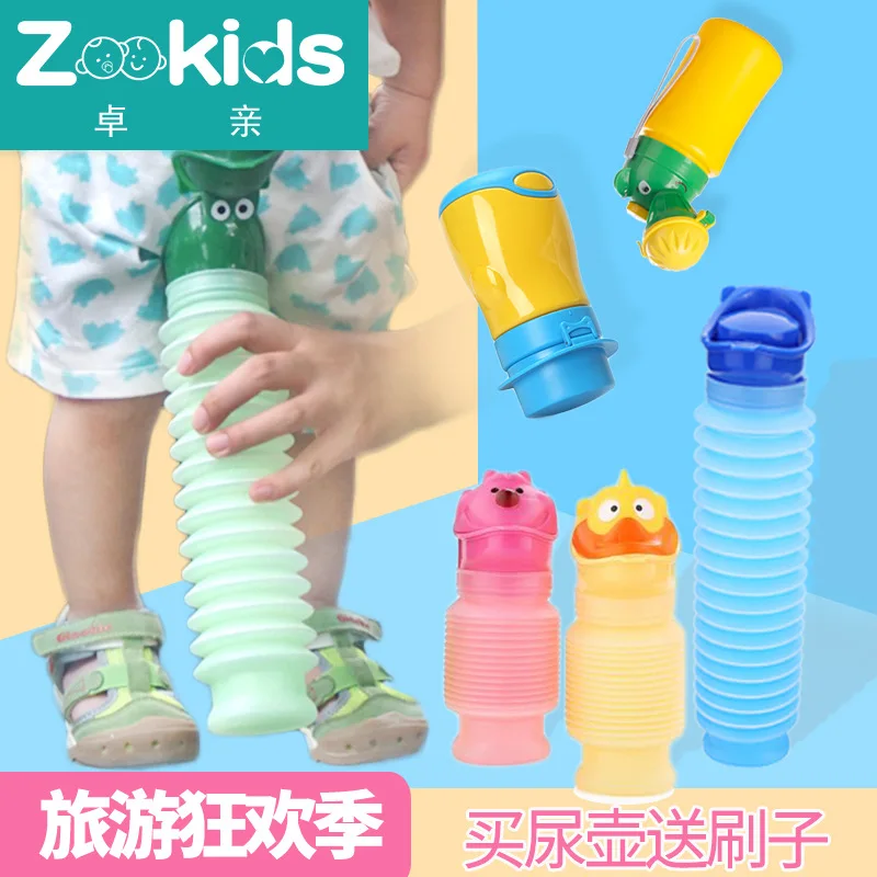 

Children Urinal Portable Car Mounted Urinal Infant Women's Male Baby Bucket Old Man Adults Kids Chamber Pot Household