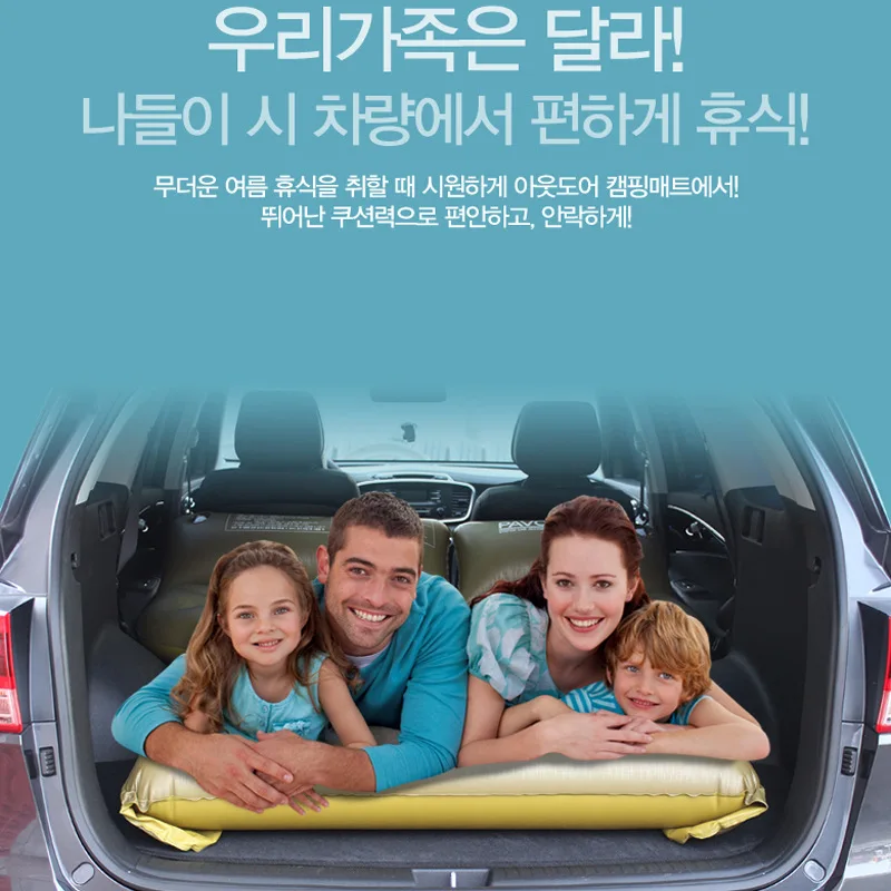 Внедорожный общий токарный станок в Корее надувной для путешествий