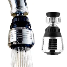

аэратор для смесителя Nozzle for Faucet Frother Mixer Aerator Water Saving Tap Nozzle Attachment Water Diffuser товары для кухни