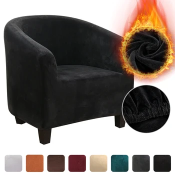 

Elastic Coffee Tub Armchair Sofa Cover Washable Furniture Slipcover Protector Quality Skin-friendly Silver For Single Seat Cover