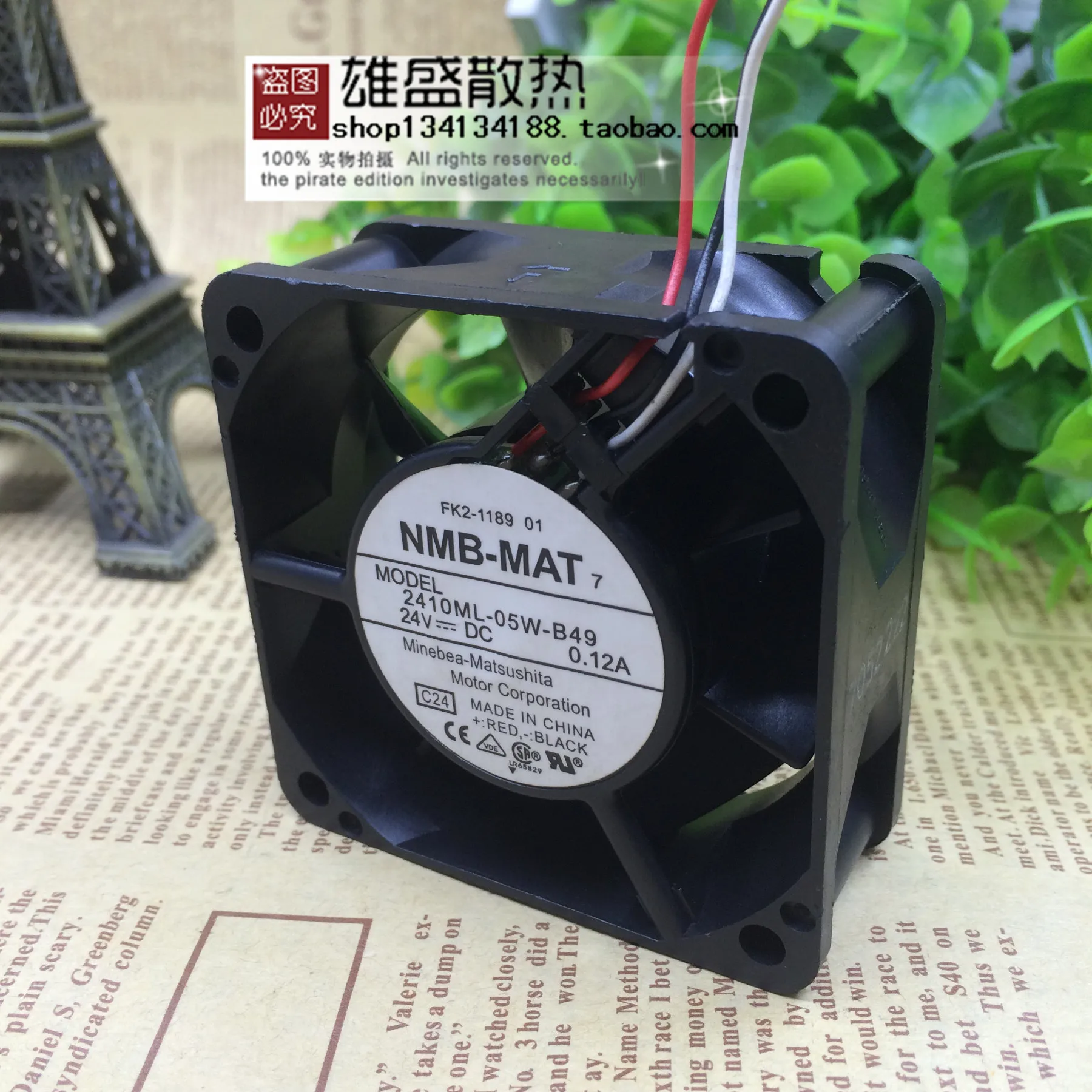 Осевой вентилятор охлаждения для Mepeiya NMB 6025 2410ml-05w-b49 24V 0.12a | Компьютеры и офис