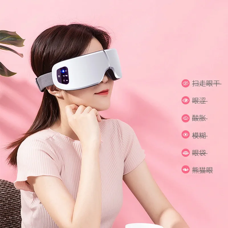 

Smart Electric Eye Massage Eye-protection Instrument New Style Wireless Bluetooth Hot Eye Patch Rechargeable Eye Massager
