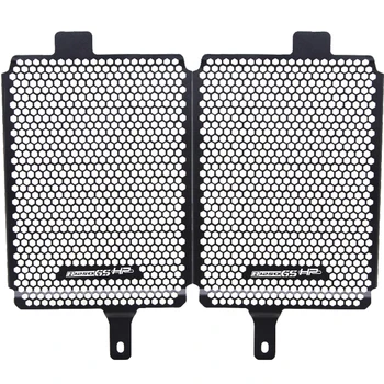 

For BMW R1250GS HP 2019 2020 Motorcycle CNC Accessories Radiator Grille Grill Guard Protector Cover Protection R 1250 GS HP