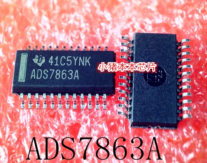 

ADS7863ADBQR ADS7863A AD57863ADBQR SSOP