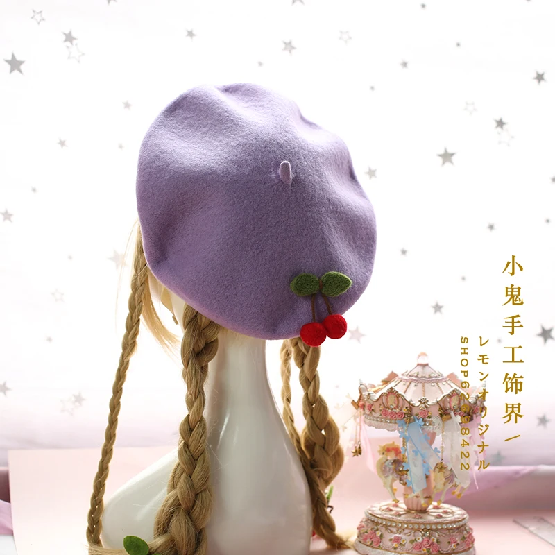 Light purple Мягкий милый Вишневый берет женский осенне-зимний японский женский ручной работы из чистой шерсти фетровая шляпа художника сладкий берет шляпа - Цвет: Light purple