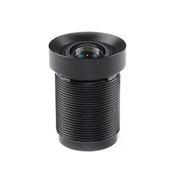 

4K HD Lens Action Camera Lens 4.35mm Lens 1/2.3 inch IR Filter for Gopro Camera Drones UAVS