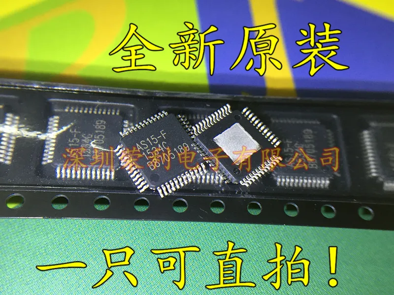 10 шт в упаковке, Новая IC AS15-F QFP48