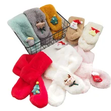 Рождественский теплый шарф с меховым воротником, Детские Зимние Модные шейные шарфы, шарф из искусственного меха, шали и обертывания, WD06