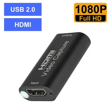 

1080P 4K HDMI Video Capture Device HDMI To USB 2.0 Video Capture Card Live Streaming Broadcast Dongle Game Record Local Loop Out