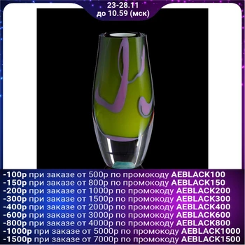 

Interior vase "Heavy Case"