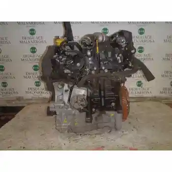 

COMPLETE ENGINE Nissan MICRA (K12E) 1.5 dCi Turbodiesel cat K9K276 [14956399]
