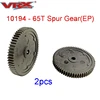Spur Gear 65T (EP) 10194 /10968,Pinion Gear 10201(17T) For  VRX Racing RH1013/RH1011/RH1018/RH1019/RH901/RH902 1