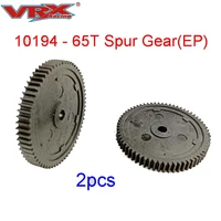 Spur Gear 65T (EP) 10194 /10968,Pinion Gear 10201(17T) For  VRX Racing RH1013/RH1011/RH1018/RH1019/RH901/RH902 1