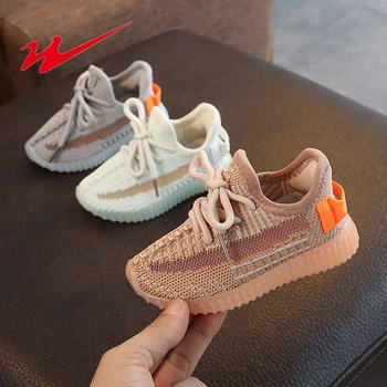 

Double Star Kids Sneakers For Boys Girls Cute Comfortable Baby Shoes Baby Toddler Shoes Mesh Breathable Sports Children Sneakers