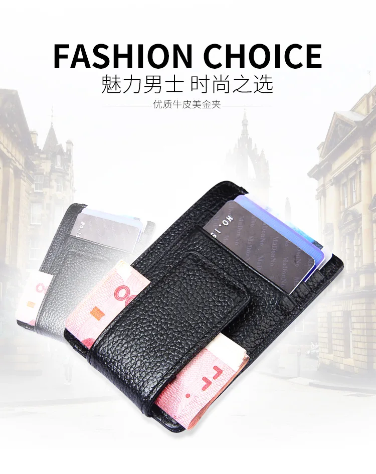 Anti-theft card set anti-magnetic RFID US dollar ticket holder anti-scanning card package US dollar special wallet