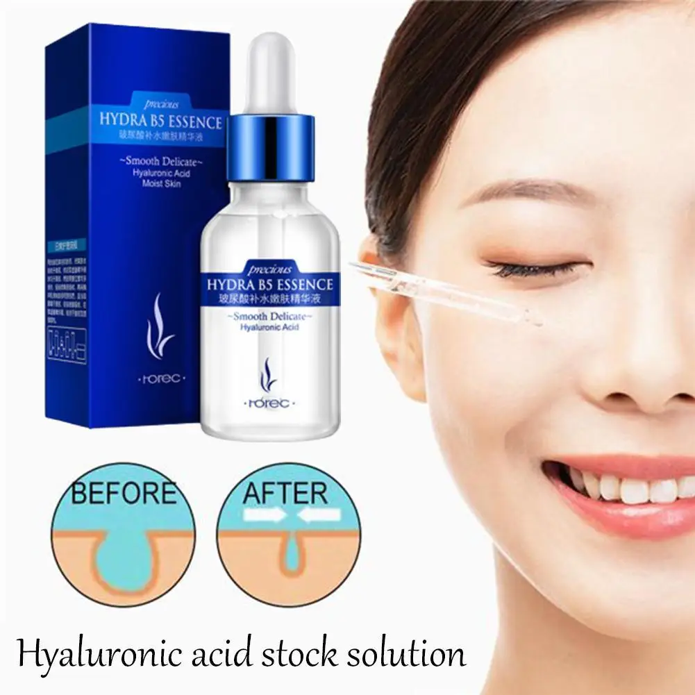 

15ml Hyaluronic Acid Original Moisturizing Essence Essence Moisturizing X8Q1