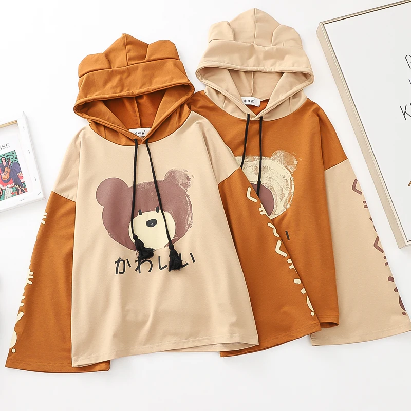 Kawaii Harajuku Panda Style Hoodie - Limited Edition