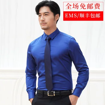 

Pure Cotton Shirt Male Long Sleeve Slim Fit Trend Shirt Men Inch Season Free Hot Business Leisure Men's Wear