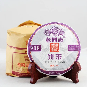

Ruyao Ripe Gaiwan FOR 2014 Shu Haiwan 908 Lao Tong Zhi Haiwan Old Comrade Cha Pu Erh 141 batch Puer Tea