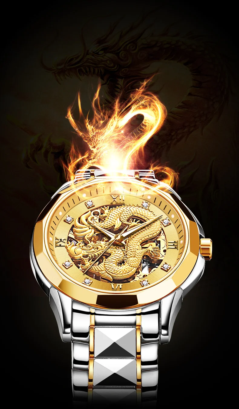 Dragon Skeleton Automatic Mechanical Watches For Men