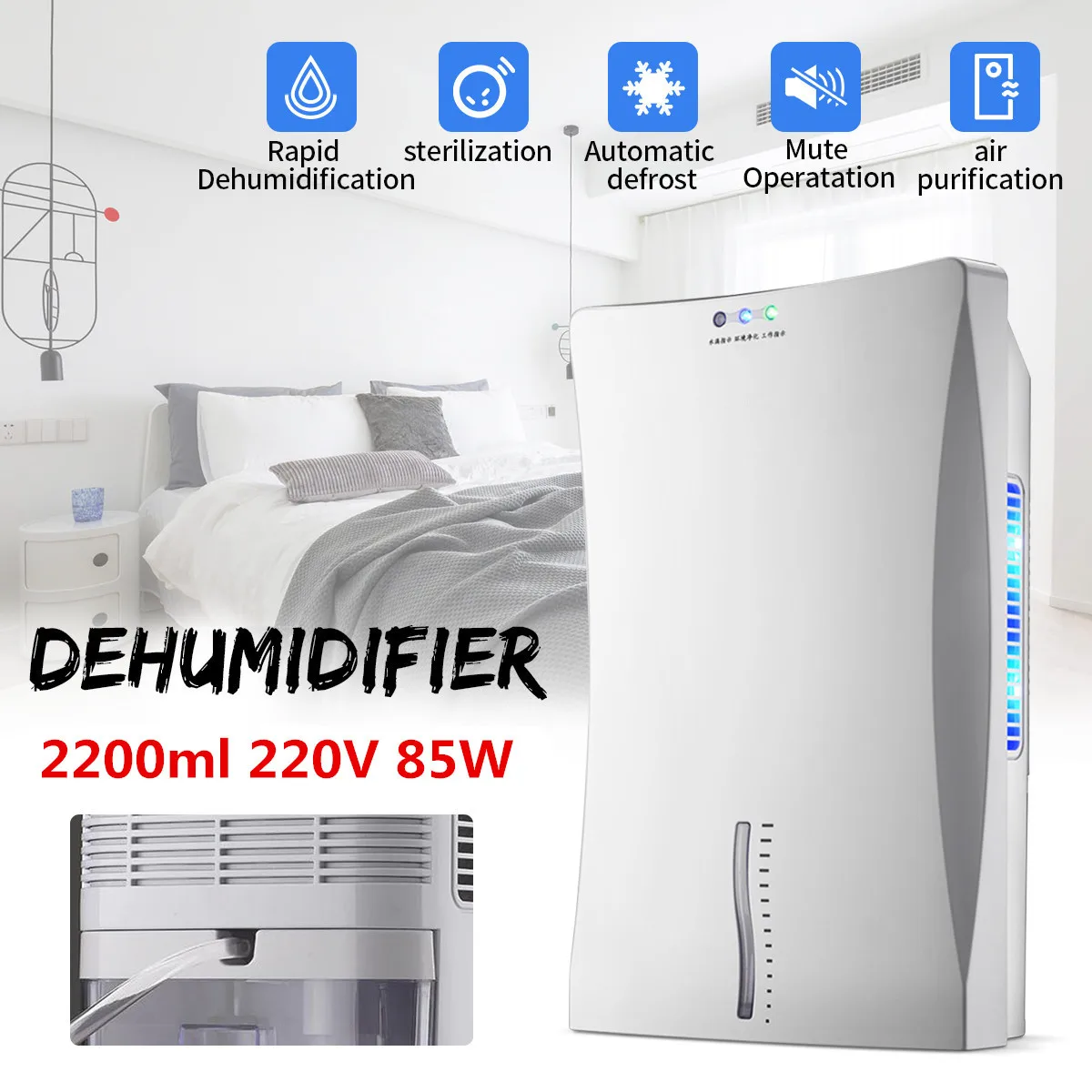 

2200ml 220V Dehumidifier Moisture Absorber Indoor Dehumidifier Basement Moisture Absorber Mute Timing External Water Pipe