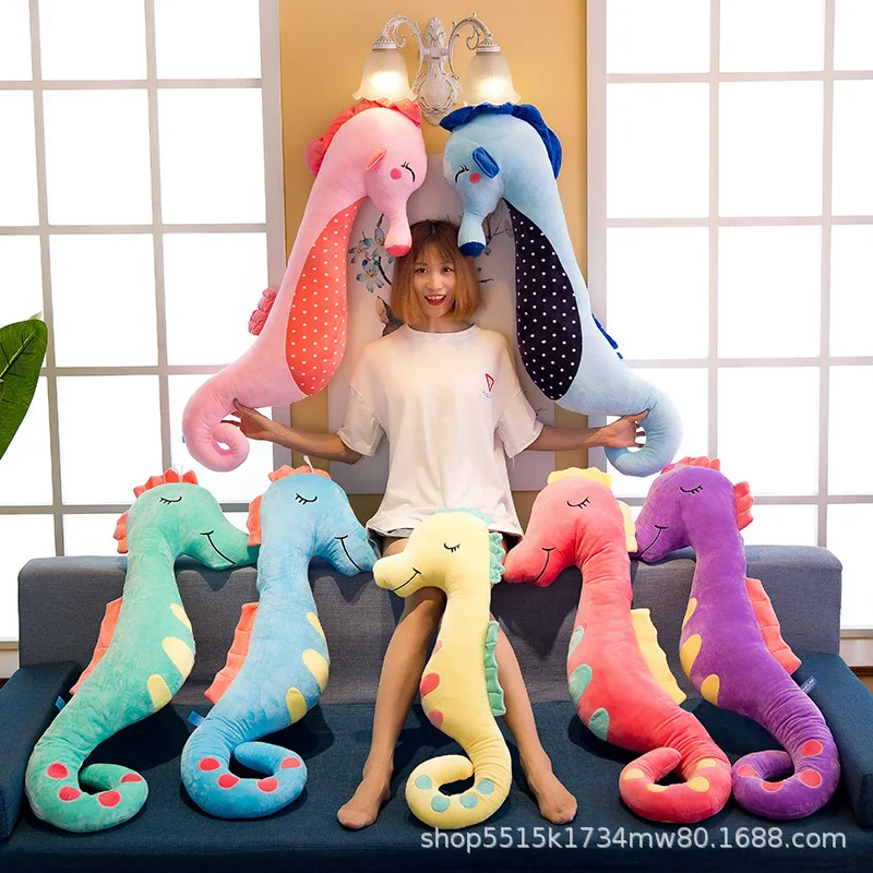 

Plush Toys Hippocampus Doll Large Size Pajama Pillow Exquisite Valentine's Day Birthday Gift Doll