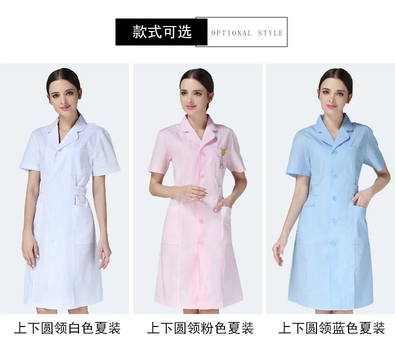 Медицинская медсестры униформа для доктора лабораторное пальто аптека салон красоты больница спа рабочая одежда формы Женская медицинская одежда
