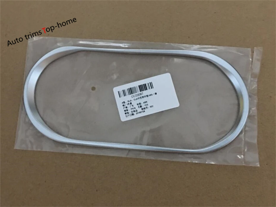 Yimaautoпланки для Mercedes Benz GLA 200 220X156 ABS центральный контроль держатель стакана воды рамка интерьер молдинги крышка отделка