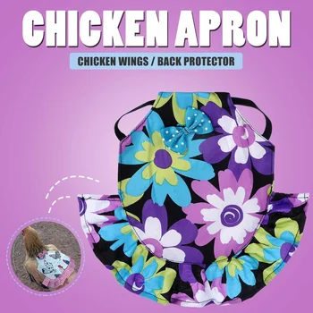 

Chicken Harness Vests Hen with Matching elastic Belt Comfortable Breathable Poultry back protector Chicken Apron
