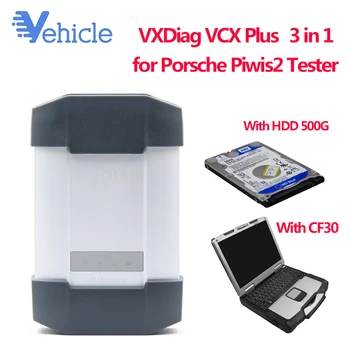

VXDiag VCX Plus With WIFI for PLJ 3 in 1 MULTI OBD OBD2 Car Diagnostic Tool for Porsche V18.100.000 for CAN ISO9141 Cars