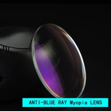 ZT мужские линзы по рецепту EMI, анти-синие линзы для близорукости, Uv400, Cr-39, Профессиональные Компьютерные линзы, индивидуальные 1,56 1,61 1,67