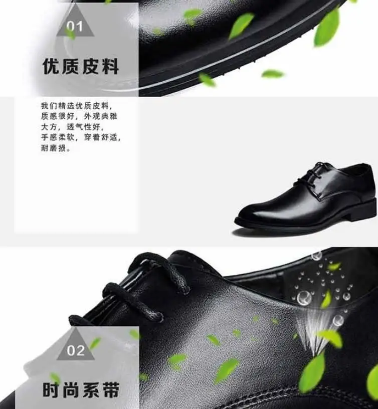 360截图20190923103925045