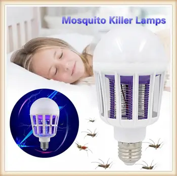 

Household Mosquito Killer Lamps LED Bulb Bedroom Bug Kill UV Lamp Zapper Mosquito Fly Catch Insect Killer Lamps Trap Lights