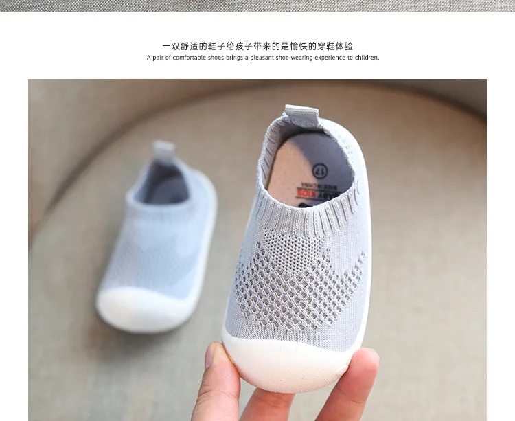 描述15