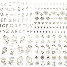 Импортные товары экспортный сорт Топ форма бренд 3D Маникюр цветок переводные наклейки на ногти клейкая бумага DTL25-36 серебро