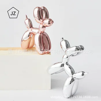 

Resin Shiny Balloon Dog Crafts Sculpture Creative Abstract Crafts Resin Statue Modern Simple Home Decorations