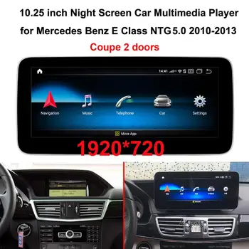 

10.25 inch 1920*720 Car Multimedia Player for Mercedes Benz E class W212 Coupe 2 doors (NTG5.0 system) Car GPS Navigation