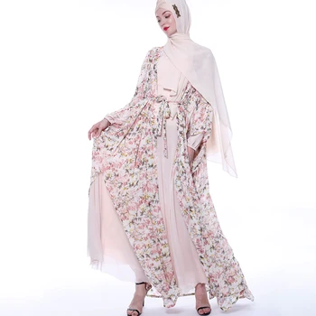 

Open Kimono Abaya Turkish Hijab Muslim Dress Islamic Clothing Abayas For Women Caftan Dubai Moroccan Kaftan Elbise Djelaba Femme